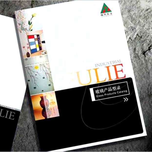 上海福列实业公司画册设计和印刷